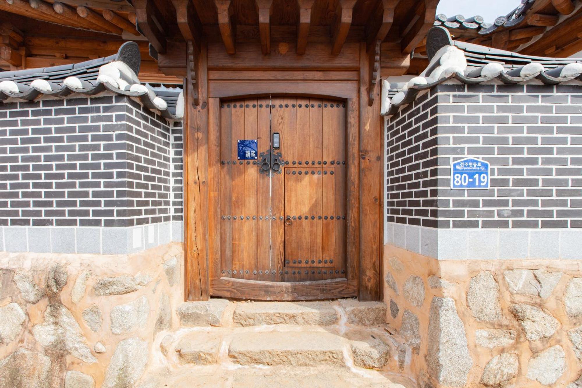 Cheong-Yeon, The Korean Traditional House Hanok In Jeonju Hanok Village Exterior foto